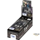 Колекційні картки (бустери) &laquo;Weiss Schwarz Blau Black Butler Public School Arc Booster Pack&raquo;