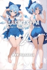 Дакімакура (подушка для обіймів) 150 см &laquo;Cirno | Touhou Project&raquo; tape 1