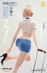 Оригинальная аниме фигурка &laquo;TGZW Studio - Flight Attendant 2.0 Statue&raquo;