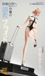 Оригинальная аниме фигурка &laquo;TGZW Studio - Flight Attendant 2.0 Statue&raquo;