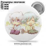 Значок Очень приятно, Бог  (Kamisama Hajimemashita) tape 24