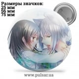 Значок Очень приятно, Бог  (Kamisama Hajimemashita) tape 26