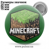 Значок Minecraft / Майнкрафт tape 02