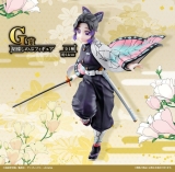 Оригинальная аниме фигурка &laquo;Ichiban Kuji Demon Slayer: Kimetsu no Yaiba -Shi- Dare yorimo Kyoujin na Yaiba to Nare G Prize - Shinobu Kocho Figure&raquo;