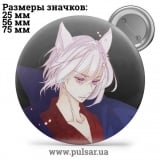 Значок Очень приятно, Бог  (Kamisama Hajimemashita) tape 28