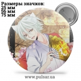 Значок Дуже приємно, Бог (Kamisama Hajimemashita) tape 29