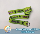 Пояс  Billie Eilish Bad Guy Belt
