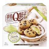 Мочі «MOCHI MATCHA PIE COOKIES»