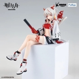 Оригинальная аниме фигурка &laquo;"Arknights" Noodle Stopper Figure Nian&raquo;