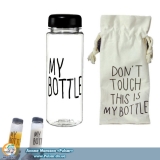 My Bottle. Моя Пляшка (в чохлі)