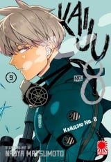 Манга &laquo;Кайдзю No. 8&raquo; [8Kaijuu] том 9