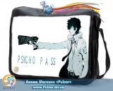 Сумка зі змінним клапаном " Psycho-Pass " - One Bullet