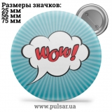 Значок Фразы, цитаты и высказывания (Phrases, quotes and sayings) tape 35