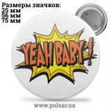 Значок Фразы, цитаты и высказывания (Phrases, quotes and sayings) tape 38