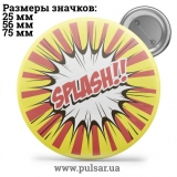 Значок Фразы, цитаты и высказывания (Phrases, quotes and sayings) tape 39