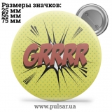 Значок Фразы, цитаты и высказывания (Phrases, quotes and sayings) tape 40
