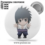 Значок Наруто (Naruto) tape 124