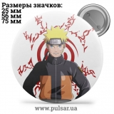 Значок Наруто (Naruto) tape 125