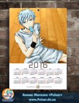 Календар A3 на 2016 рік Баскетбол Куроко