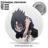 Значок Наруто (Naruto) tape 126