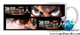 Чашка "Вторжение гигантов" (Shingeki no Kyojin) -Manga Bang