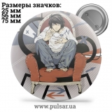 Значок Тетрадь смерти (Death Note) tape 22
