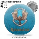 Значок Гарри Поттер и др. (Harry Potter) tape 02