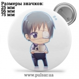 Значок Токийский Гуль ( Tokyo Ghoul ) tape 61