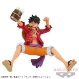 Оригинальная аниме фигурка &laquo;"One Piece"It's A Banquett!! MONKEY.D.LUFFY&raquo;