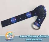 Пояс NASA ( NASA belt)