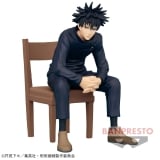 Оригінальна фігурка &laquo;"Jujutsu Kaisen" Break Time Collection Vol.2 Fushiguro Megumi&raquo;