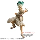 Оригинальная аниме фигурка &laquo;"Dr. Stone" Figure of Stone World Ishigami Senku II&raquo;