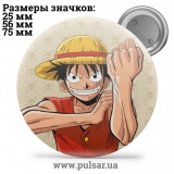 Значок Ван Пис (One Piece \ Большой куш) tape 01