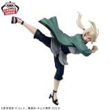 Оригинальная аниме фигурка &laquo;"Naruto: Shippuden" BANPRESTO FIGURE COLOSSEUM Zoukei Ninkai Taisen Tsunade&raquo;