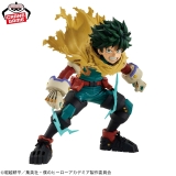 "My Hero Academia" THE AMAZING HEROES-PLUS-IZUKU MIDORIYA Ⅱ