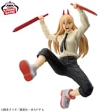 Оригинальная аниме фигурка &laquo;"Chainsaw Man" VIBRATION STARS-POWER-Ⅱ&raquo;
