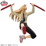 Оригинальная аниме фигурка &laquo;"Chainsaw Man" VIBRATION STARS-POWER-Ⅱ&raquo;