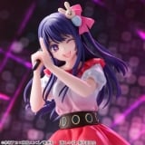 Оригинальная аниме фигурка &laquo;"Oshi No Ko" Ai -Sign Wa B- Figure&raquo;