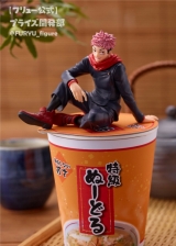 Оригинальная аниме фигурка &laquo;Noodle Stopper Figure Itadori Yuuji&raquo;