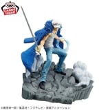 Оригинальная аниме фигурка &laquo;One Piece Senkozekkei -TRAFALGAR.LAW-&raquo;