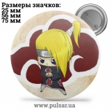 Значок Наруто (Naruto) tape 128