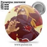 Значок Наруто (Naruto) tape 129