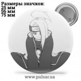 Значок Наруто (Naruto) tape 130