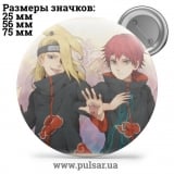 Значок Наруто (Naruto) tape 131