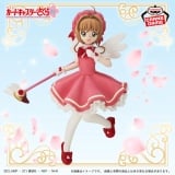 Оригінальна аніме фігурка &laquo;Cardcaptor Sakura Clow Card Chapter Figure Kinomoto Sakura&raquo;