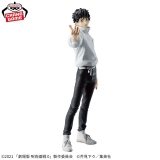 Оригинальная аниме фигурка &laquo;"Jujutsu Kaisen 0: The Movie" MAXIMATIC YUTA OKKOTSU&raquo;