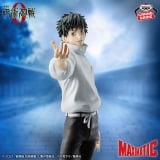 Оригинальная аниме фигурка &laquo;"Jujutsu Kaisen 0: The Movie" MAXIMATIC YUTA OKKOTSU&raquo;