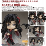 Аниме фигурка &laquo;Nendoroid Mo Dao Zu Shi  - Yi Ling Lao Zu Ver.&raquo;