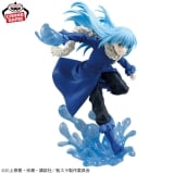 Оригинальная аниме фигурка &laquo;"That Time I Got Reincarnated as a Slime" EFFECTREME Rimuru Tempest&raquo;