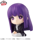 Оригинальная аниме фигурка &laquo;"Frieren: Beyond Journey's End" Sitting figure Fern&raquo;